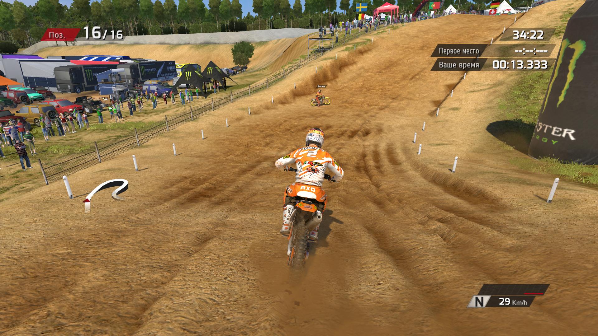 MXGP the Official Motocross videogame 2014