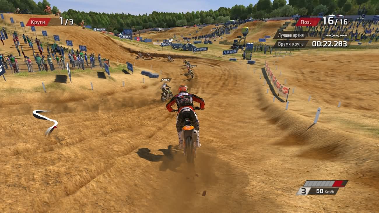 Игра Motocross 2002