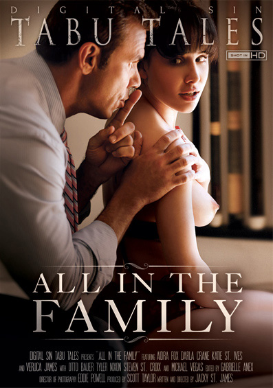 All In The Family / Все в семье