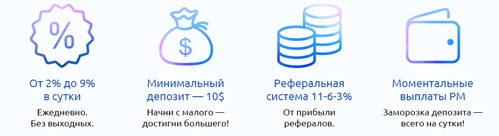 Депозит 2020 в банках. Минимальный вклад. Вклады заморозят. Будут ли заморожены вклады в банках. Заморозят вклады в банках 2020.