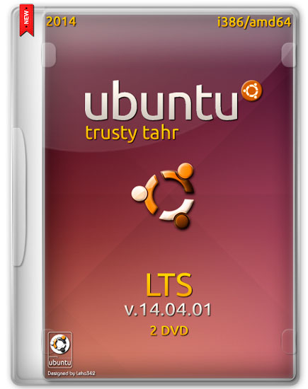 Ubuntu v. Ubuntu trusty 64. Ubuntu trusty. Ubuntu 2014.