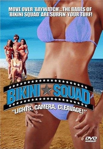 Bikini Squad / Бикини отряд