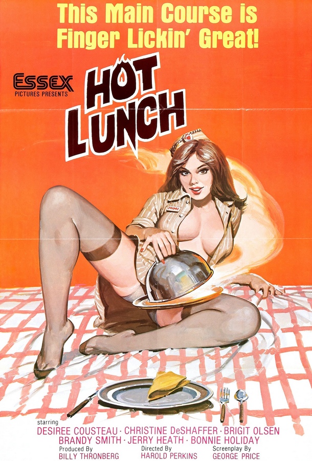 Hot Lunch / Горячий Обед )