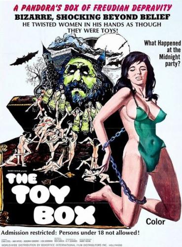 The Toy Box  / Коробка для игрушек