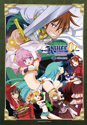 Rance 01: Hikari o Motomete The Animation / Ранс 01: В поисках Хикари