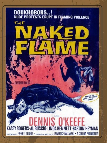 The Naked Flame  / Открытое пламя )