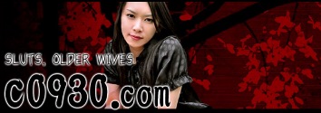 Японские Мамочки: Keiko Kamata, 56 лет