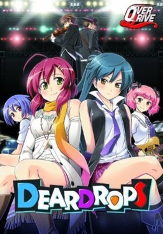 Dear Drops / Дорогие Капли