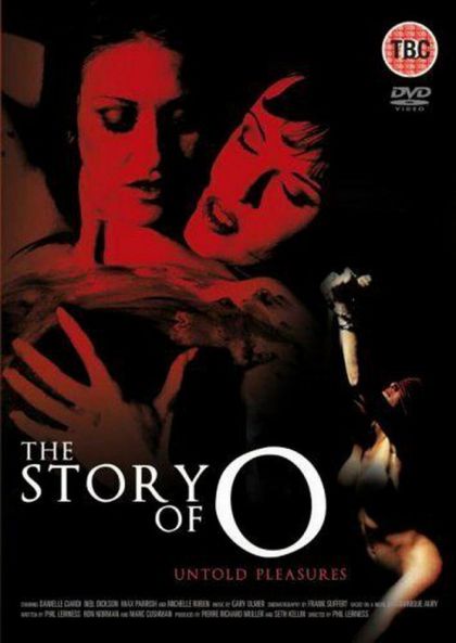 The Story of O: Untold Pleasures / Новая история О