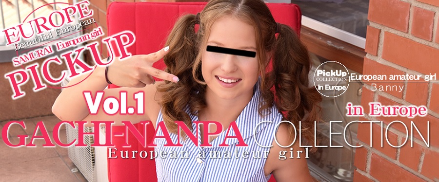 Banny - Gachi-Nanpa Collection vol. 1, vol. 2