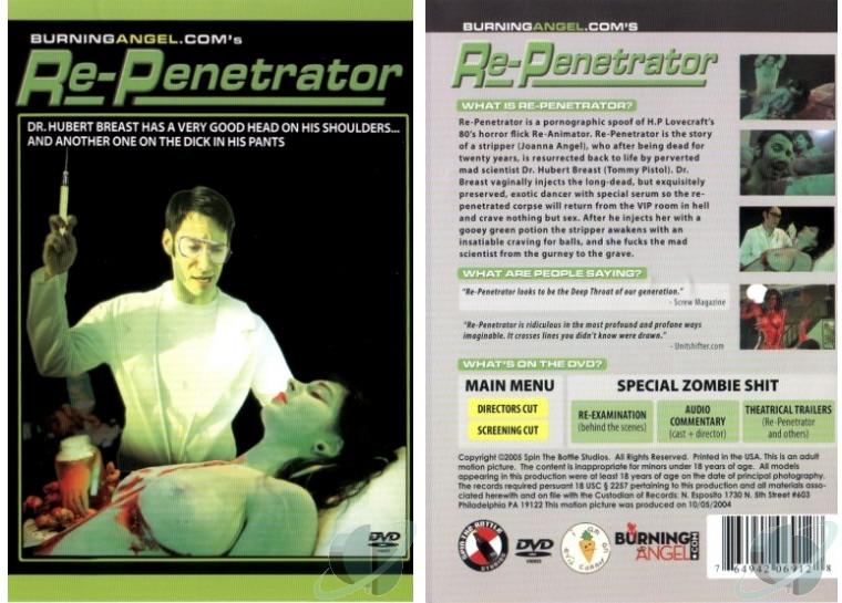 Re-Penetrator / Перенарушитель