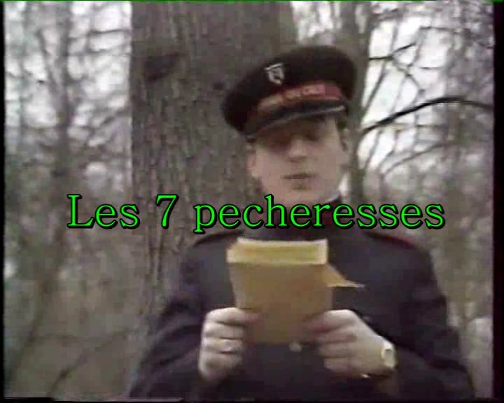 Les 7 pécheresses / Семь грешников   , André Kay, Nadine Proutnal, Pjor Stanislas, Brigitte Verbecq, Christine Verger, Béatrice Vidal)